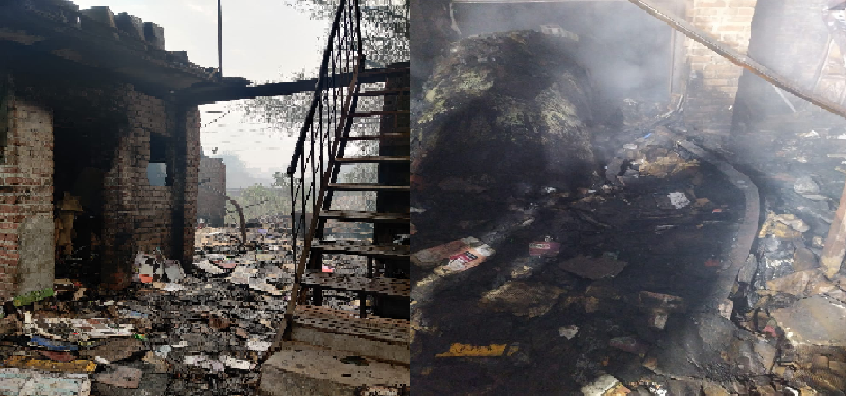Delhi Fire: दिल्ली के कीर्ति नगर में लगी भीषण आग