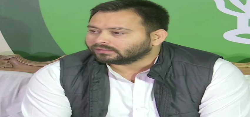 Bihar: तेजस्वी यादव ने नीतीश कुमार पर साधा निशाना, कहा- बिहार 'क्राइम कैपिटल ऑफ द कंट्री' होता जा रहा है