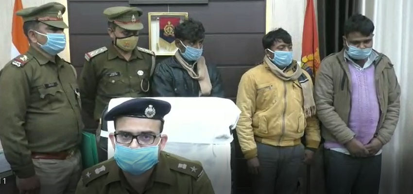 Bareilly:  दस महिलाओं से शादी करने के बाद भी  उसके कोई औलाद नहीं हुई, फिर भाभी ने कराई हत्या, जानें क्या है पूरा मामला