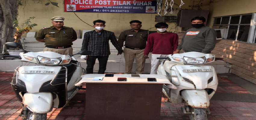 DELHI CRIME: दिल्ली पुलिस की गिरफ्त में घर में चोरी की वारदात को अंजाम देने वाले चोर