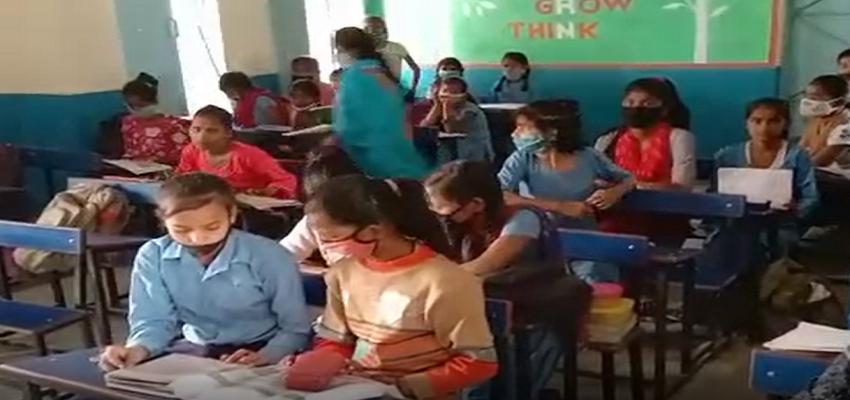 Haryana: प्रदेश भर में खोली गई प्राइमरी स्कूल, कोरोना नियम को लेकर सख्त स्कूल प्रशासन