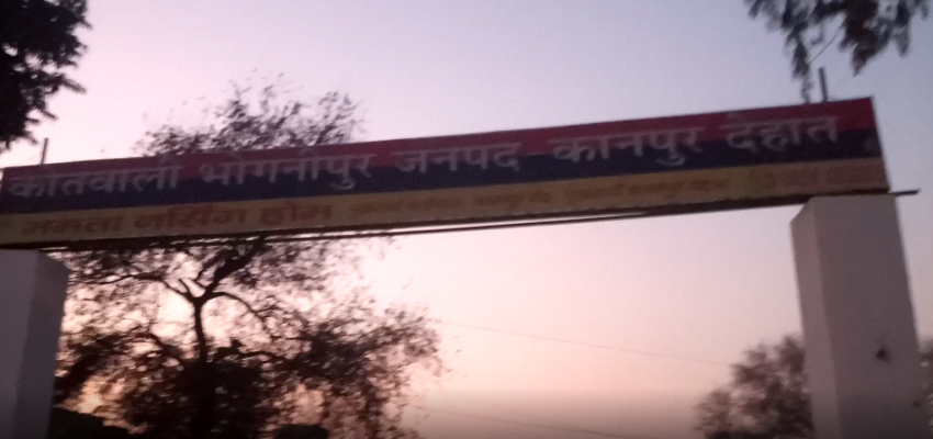 UP: कानपुर में भीषण सड़क हादसा, 6 लोगों की मौत