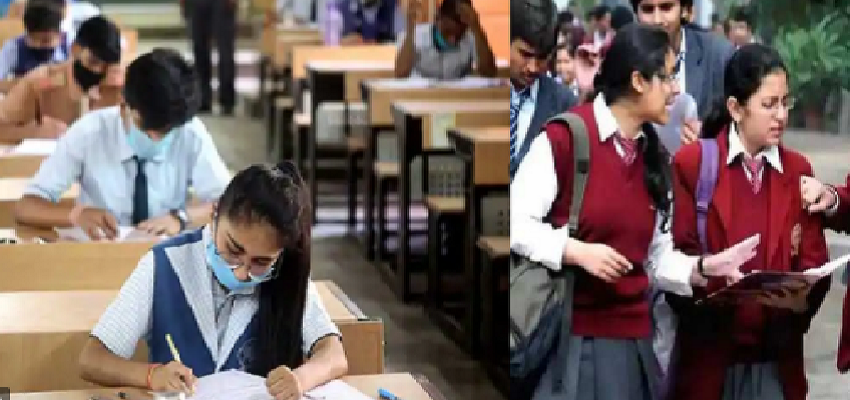 Punjab:  कोरोना की वजह से पंजाब में 10वीं और 12वीं की परीक्षाएं स्थगित