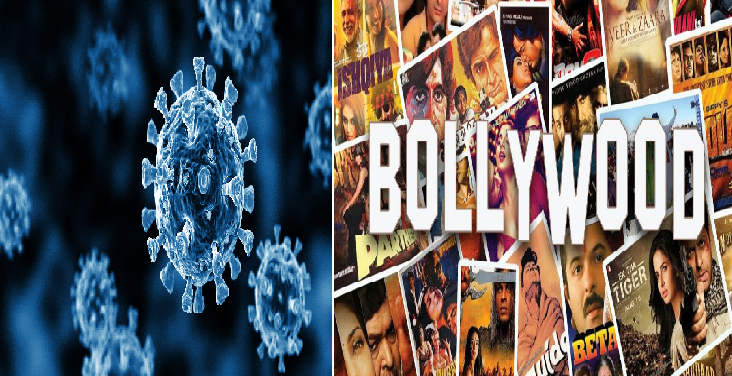 बॉलीवुड पर कोरोना का साया, कई सितारे हुए कोरोना पॉजिटिव, जानें