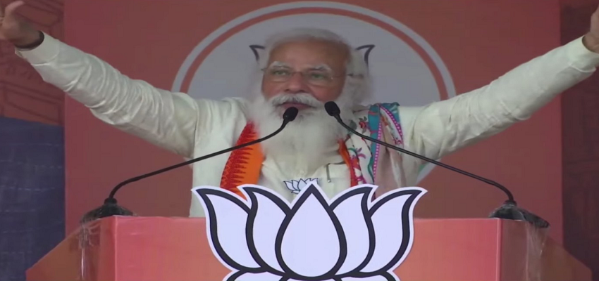WEST BENGAL ELECTION 2021: 2 मई से बंगाल में असोल परिवर्तन का महायज्ञ शुरू होगा- पीएम मोदी