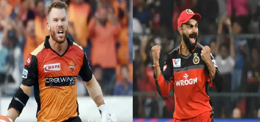IPL में आज आमने सामने होगी हैदराबाद और बेंगलुरु, जानें क्या हो सकती है प्लेइंग-11