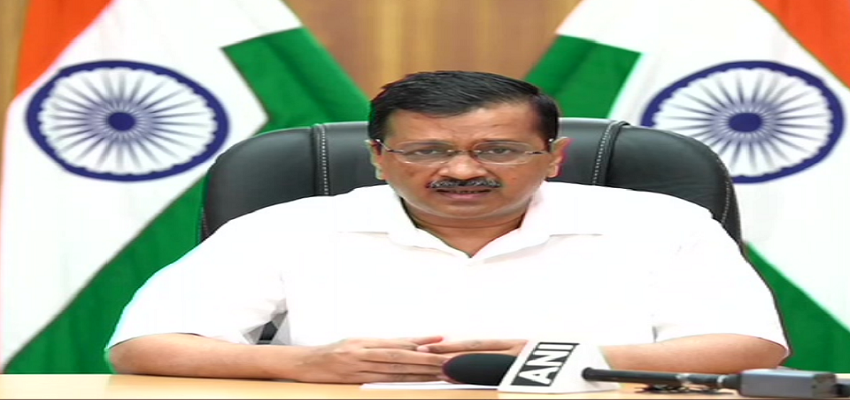 दिल्लीवालों को मुफ्त में लगाई जाएगी वैक्सीन, मुख्यमंत्री अरविंद केजरीवाल का बड़ा ऐलान