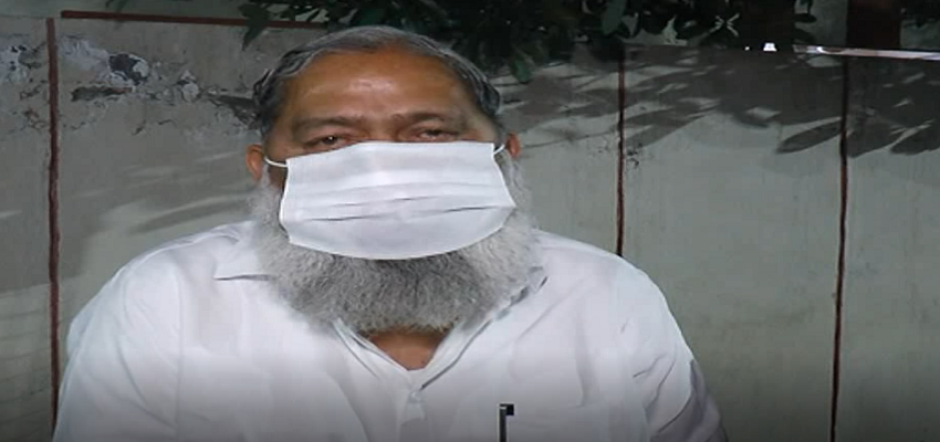 Haryana: रेमिडिसिवर इंजेक्शन और ऑक्सीजन को लेकर सख्त हरियाणा, स्वास्थ्य मंत्री ने अधिकारियों की हिदायत