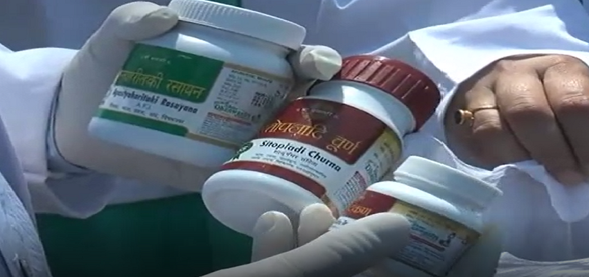 Himachal: कोरोना मरीजो को आयुर्वेद का सहारा, कोरोना मरीजों को घर घर जाकर दी जा रही आयुर्वेद दवा