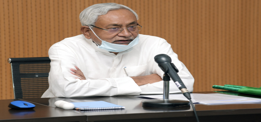 Bihar Lockdown: बिहार में एक बार फिर बढ़ा लॉकडाउन का दायरा, जानें कब से कब तक