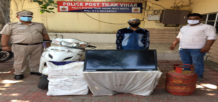 Delhi Crime:  घरों में चोरी करने वाले चोर को दिल्ली पुलिस ने दबोचा