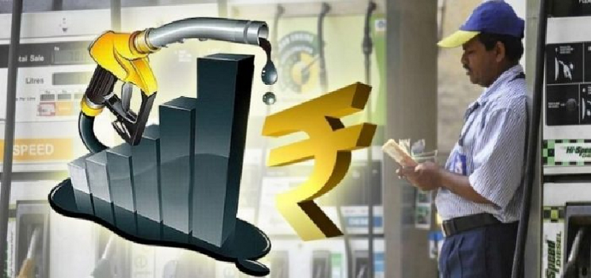PETROL AND DIESEL PRICE: पेट्रोल और डीजल के दामों में भारी इजाफा, जानें हरियाणा और दिल्ली की भाव