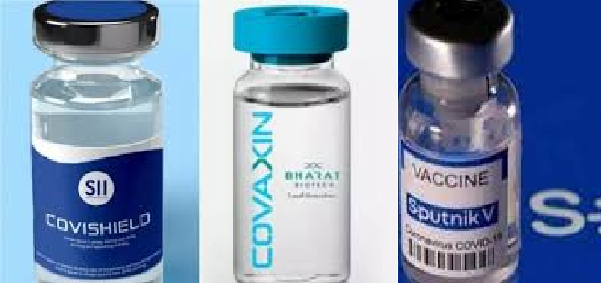 Vaccination: केंद्र सरकार ने जारी की वैक्सीन की नई कीमतें, निजी अस्पतालों की खत्म हुई मनमानी