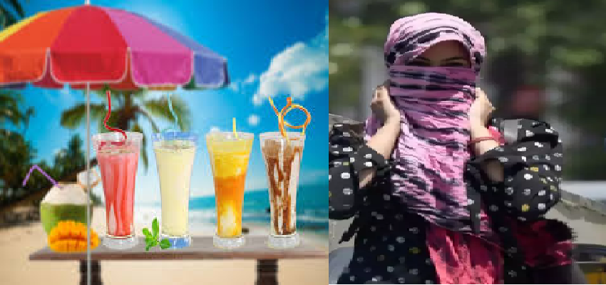 Summer:  चिलचिलाती गर्मी में ‘हीट स्ट्रोक’ से कैसे अपने आप को स्वस्थ रखें, जानें उपाय