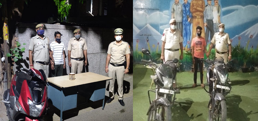 Delhi crime: डकैती और स्नैचिंग की घटनाओं पर दिल्ली पुलिस ने लगाई रोक, दो आरोपियों को किया गिरफ्तार