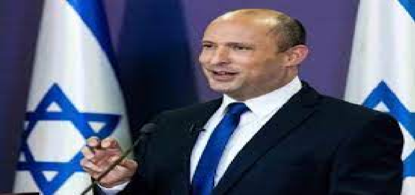 Israel: खत्म हुआ नेतन्याहू का 12 साल का शासन, नेफ्ताली बेनेट बने इजराइल के नए प्रधानमंत्री