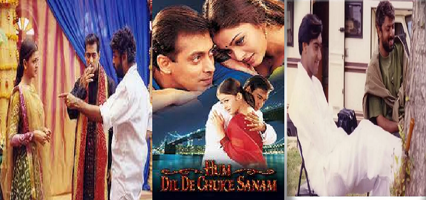 Bollywood: प्यार, अलगाव, धैर्य और बलिदान की प्रेम कहानी 'हम दिल दे चुके सनम' के पूरे हुए 22 साल