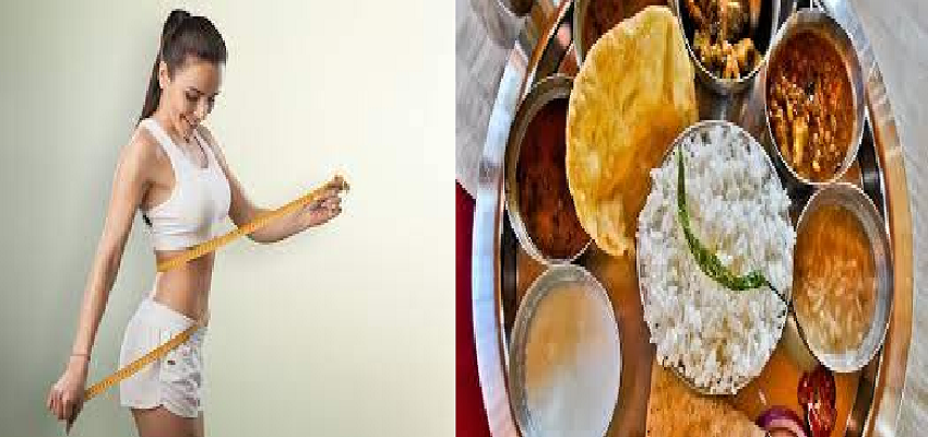 Health Tips: वजन कम करने के लिए कितनी कैलोरी बर्न करने की है जरूरत? जानें कैलोरी का हिसाब-किताब