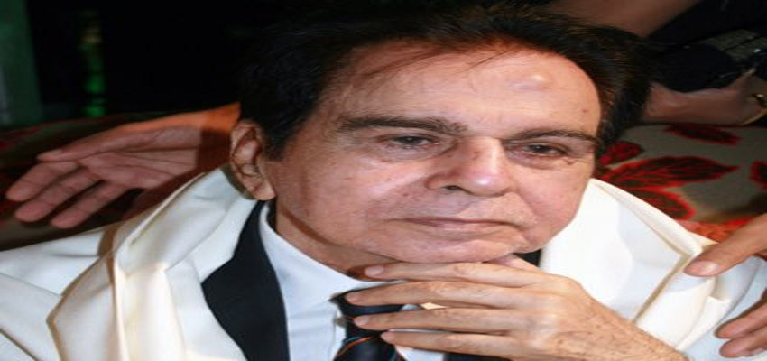 Dilip Kumar: 98 वर्ष की उम्र में नहीं रहे ‘ट्रेजेडी किंग’ दिलीप कुमार, फिल्म जगत में शोक की लहर