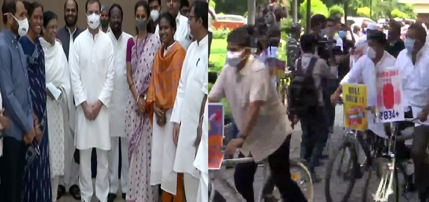 monsoon session: राहुल गांधी की संसद तक साइकिल यात्रा, कई दल के नेता हुए शामिल