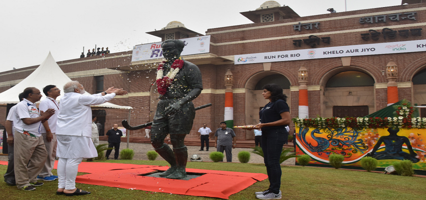 Sports: बदला गया राजीव गांधी खेल रत्न का नाम, रखा गया मेजर ध्यानचंद खेल रत्न पुरस्कार