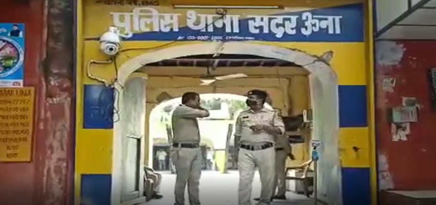 Himachal: 28 लाख की ऑनलाइन ठगी के आरोप में एक विदेशी समेत दो गिरफ्तार, दिल्ली के उत्तम नगर से हुई गिरफ्तारी