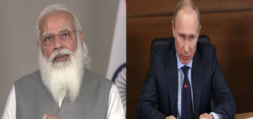 अफगानिस्तान के मुद्दे पर पीएम मोदी और रूस के राष्ट्रपति के बीच हुई बातचीत, जानें क्या कुछ हुआ