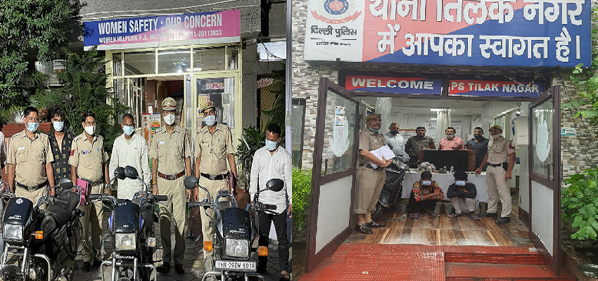 DELHI CRIME: दिल्ली पुलिस को मिली बड़ी सफलता, तिलक नगर से दो, मायापुरी से तीन वाहन चोर गिरफ्तार