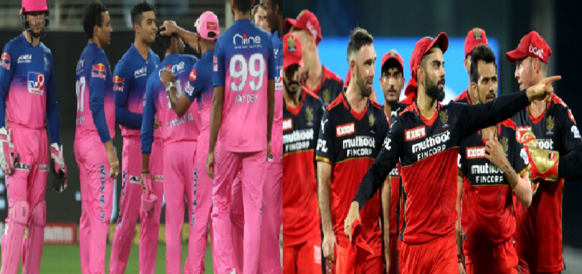 राजस्थान के लिए करो या मरो का मैच, जानें किस प्लेइंग-11 के साथ उतरेगी बैंगलोर की टीम