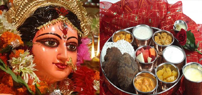 NAVRATRI 2021: शारदीय नवरात्रि तिथि, घट स्थापना शुभ मुहूर्त और महत्व