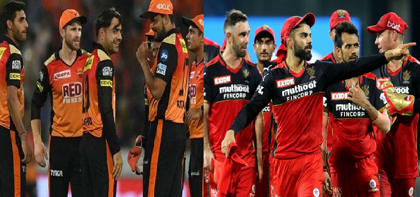 IPL 2021: हैदराबाद और बैंगलोर के बीच आज होगी टक्कर, जानें क्या हो सकती है प्लेइंग-11