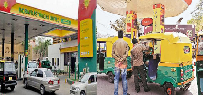 देश की जनता पर महंगाई की दोहरी मार, पेट्रोल और डीजल के बाद सीएनजी और पीएनजी के दामों में हुई बढ़ोतरी