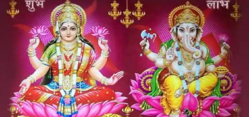 DIWALI 2021: दीपावली के दिन लक्ष्मी पूजा करते समय इस मंत्र का करें जाप, नहीं रहेगी धन की कमी