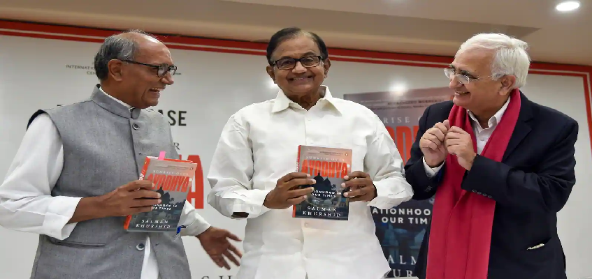 Salman Khurshid Controversy: सलमान की किताब पर भड़की BJP, कहा- सलमान खुर्शीद ने किया भारत का अपमान, सोनिया गांधी से मांगा जवाब