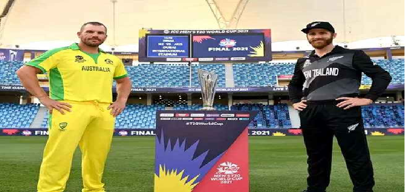 T-20 World Cup 2021: वर्ल्ड कप T-20 का फाइनल मैच आज, कौन बनेगा वर्ल्ड चैंपियन