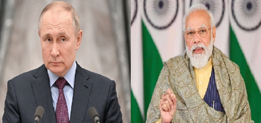 पीएम मोदी ने राष्ट्रपति पुतिन से की फोन पर बातचीत, भारत की चिंताओं के बारे में रूसी राष्ट्रपति को कराया अवगत