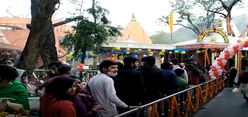 Uttarakhand: भोले की ससुराल में महाशिवरात्रि की धूम, जानें क्या है इस दिन का महत्व