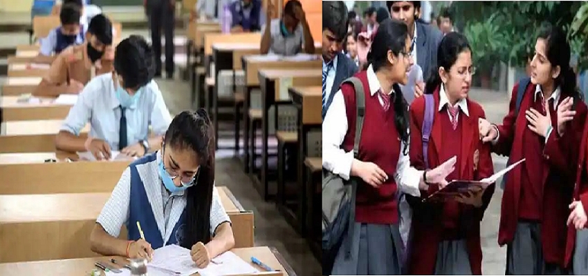 Himachal:  10वीं और 12वीं कक्षा की वार्षिक परीक्षाओं के लिए प्रदेश शिक्षा बार्ड ने जारी की डेटशीट