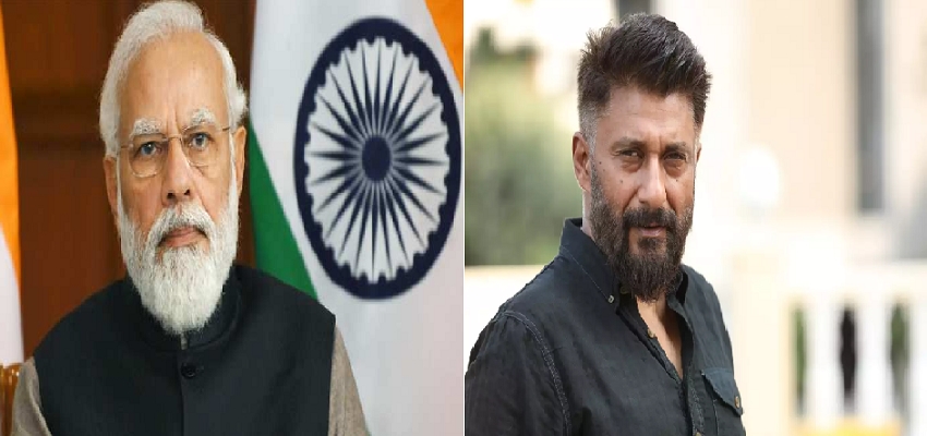 ‘The Kashmir Files’ की पीएम मोदी ने की तारीफ, डायरेक्टर विवेक अग्निहोत्री ने किया धन्यवाद