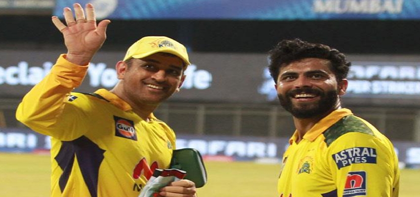 IPL 2022: चेन्नई की कमान अब जडेजा के हाथ, धोनी ने छोड़ी कप्तानी
