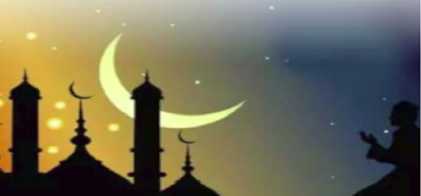 RAMADAN 2022: कब से शुरू होगा रमजान का पाक महीना, जानें दिन और समय