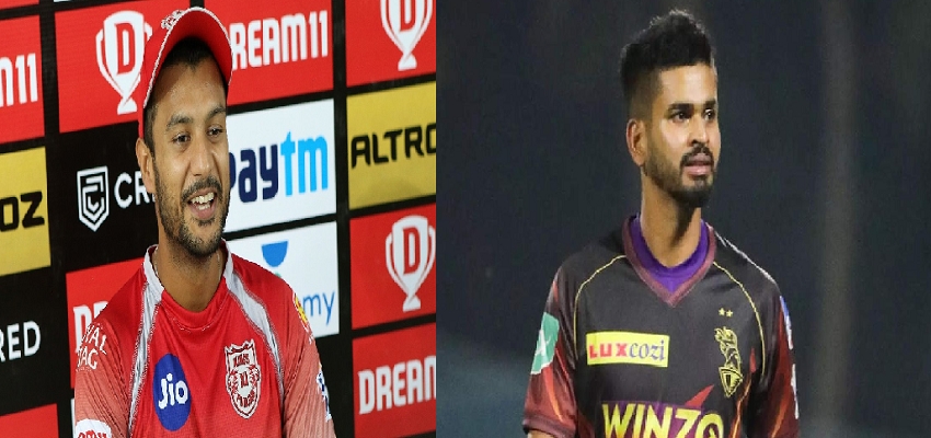 IPL 2022: कोलकाता और पंजाब के बीच होगा महामुकाबला, इस खतरनाक गेंदबाज की एंट्री से KKR में हलचल