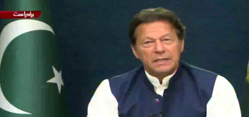 इमरान खान बने रहेंगे पाकिस्तान के प्रधानमंत्री, राष्ट्रपति ने संसद को किया भंग