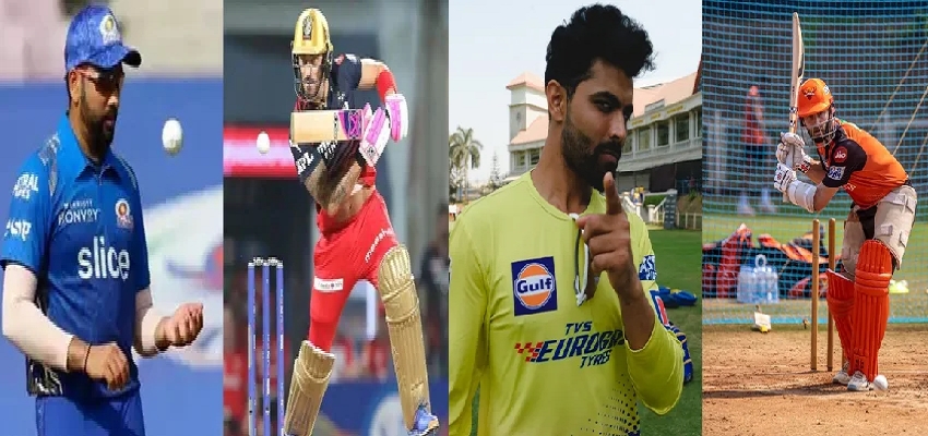 IPL 2022: आईपीएल में आज डबल का तड़का, MI के साथ भिड़ेगी RCB, जीत की तलाश में चेन्नई और हैदराबाद
