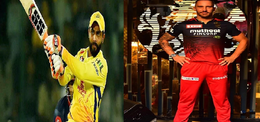 IPL 2022: दिग्गजों के बीच होगा आज का मुकाबला, पहली जीत की तलाश में चेन्नई