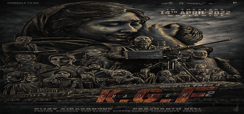 KGF Chapter 2 :  बॉलीवुड का नया सुल्तान!  केजीएफ चैप्टर-2 की कमाई चार दिन में 500 करोड़ के पार