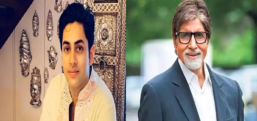 शाहरुख खान की बेटी संग डेब्यू करते नजर आएंगे अमिताभ के नाती अगस्त्य नंदा, खुद BIG B. ने किया कन्फर्म