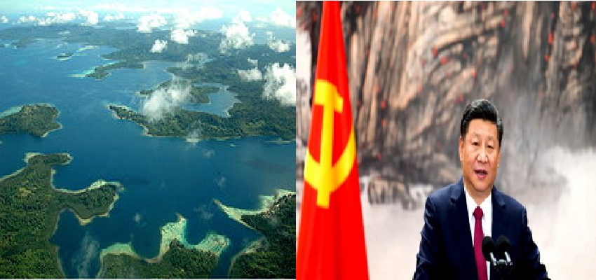 Solomon Islands: चीन की इस चाल से अमेरिका समेत पूरे हिंद और प्रशांत महासागर पर गंभीर खतरा