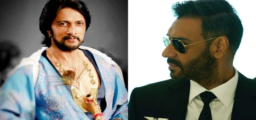 हिंदी भाषा को लेकर भिड़े दो दिग्गज अभिनेता, शुरू हुआ “Twitter War”
