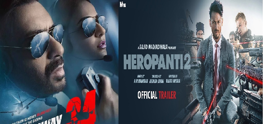 भाईजान की ईद पर रिलीज होगी अजय देवगन की 'रनवे 34' और टाइगर श्रॉफ की 'हीरोपंती 2'